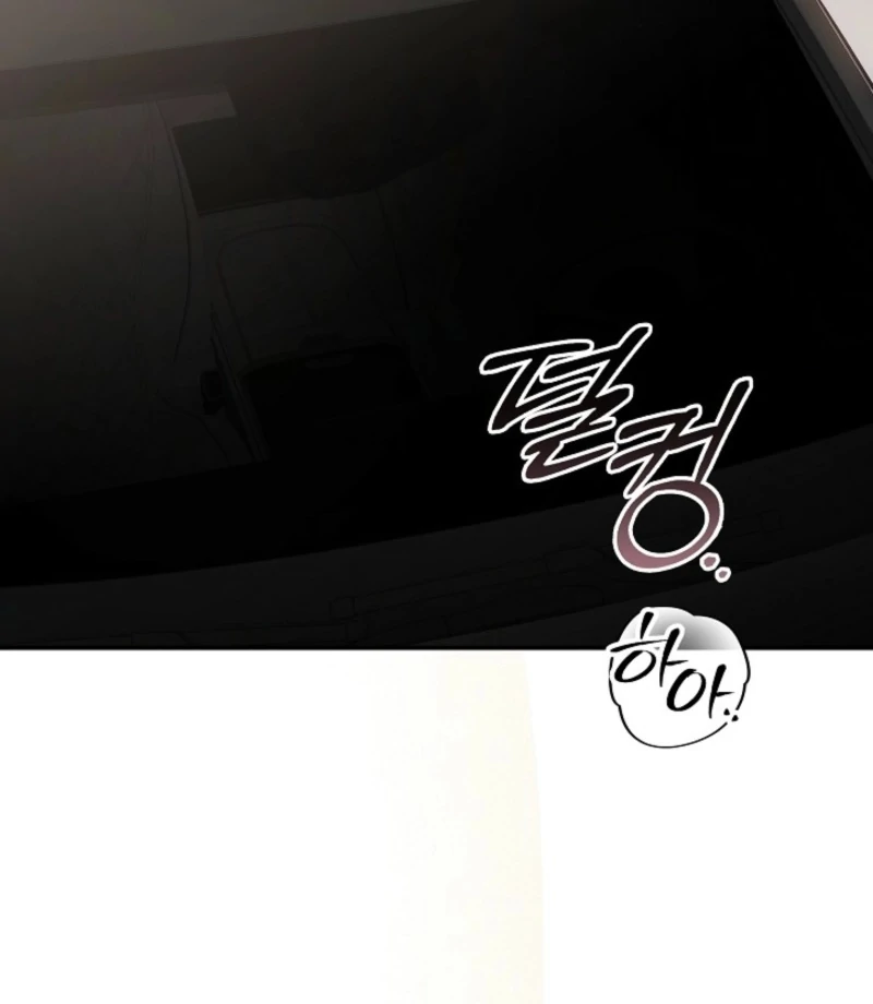 Food Chain chapter 71 page 3