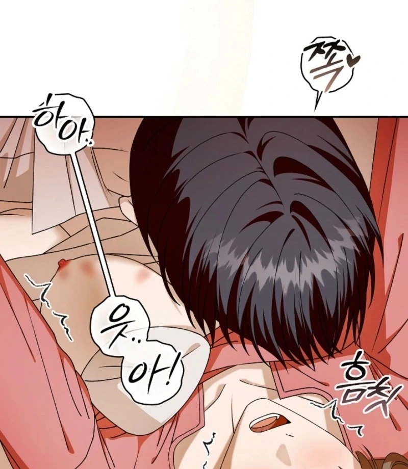 Food Chain chapter 71 page 4