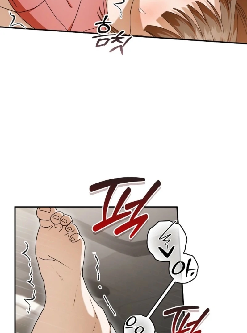 Food Chain chapter 71 page 5