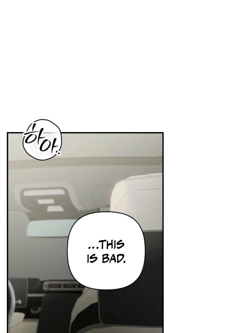 Food Chain chapter 71 page 14