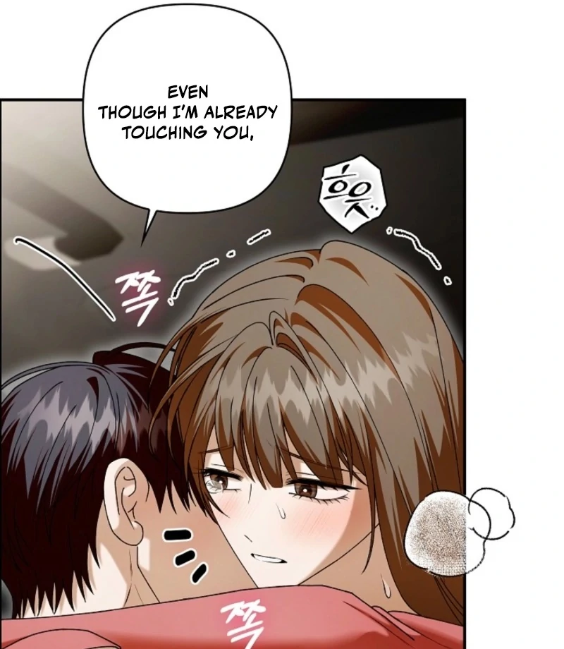 Food Chain chapter 71 page 21