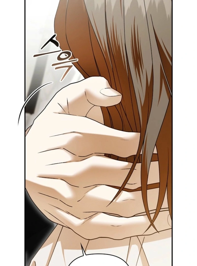 Food Chain chapter 71 page 80