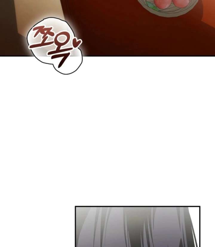 Food Chain chapter 76 page 33