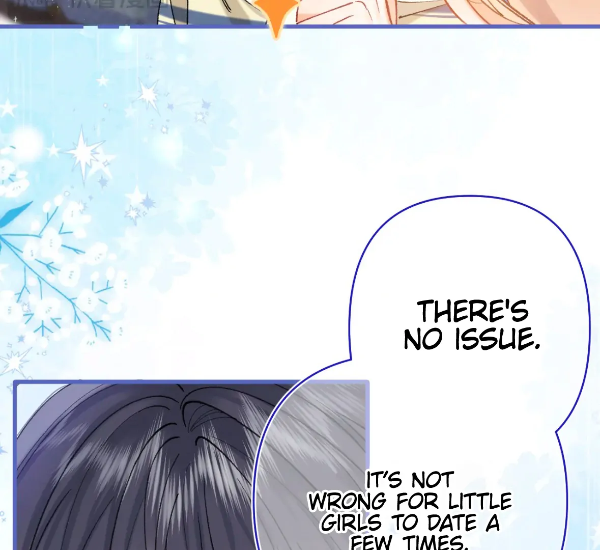 Hidden Love chapter 118 page 40