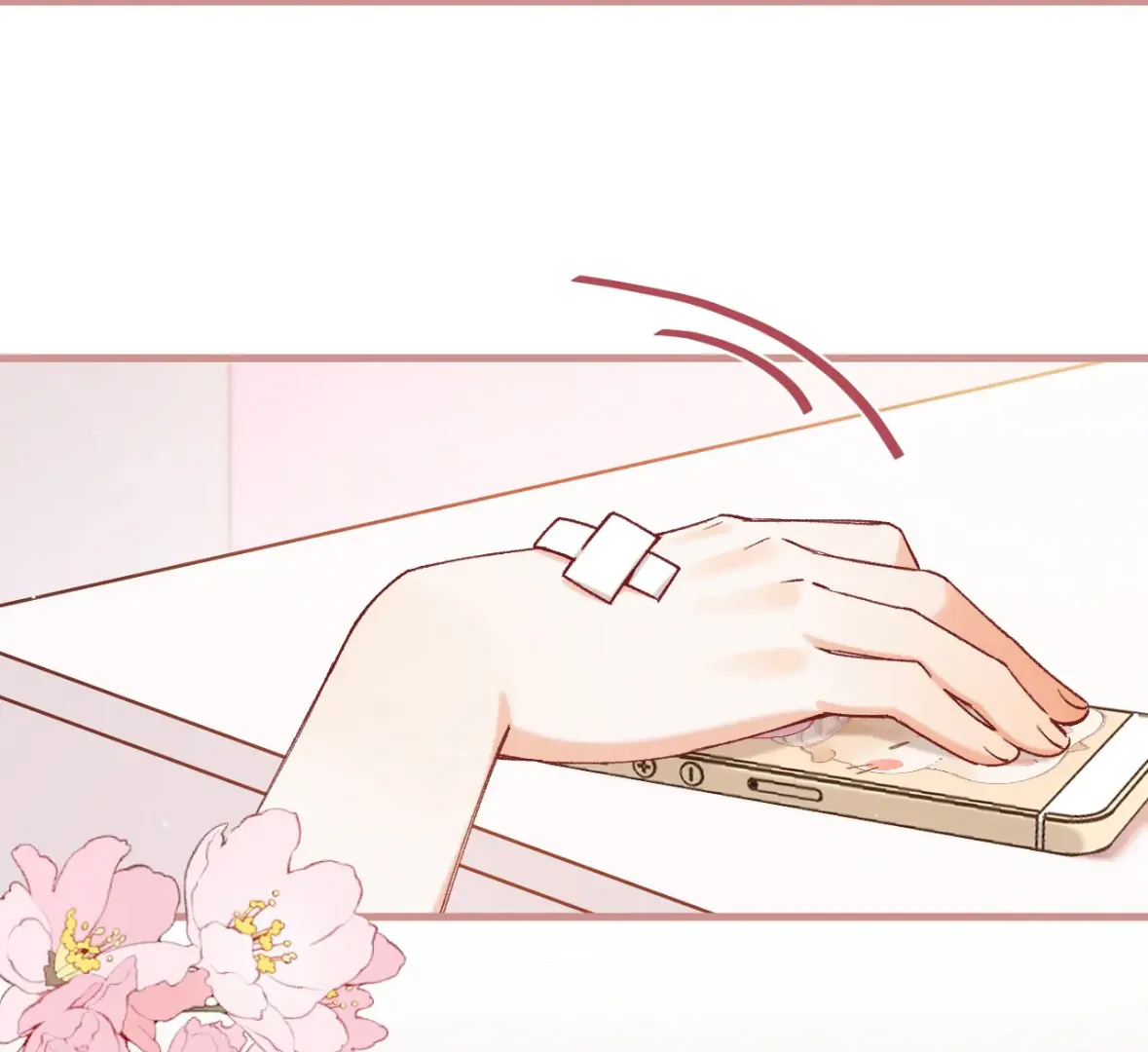 Hidden Love chapter 121 page 16