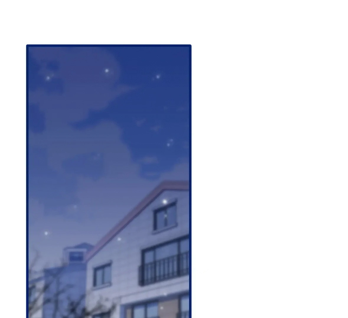 Hidden Love chapter 125 page 1