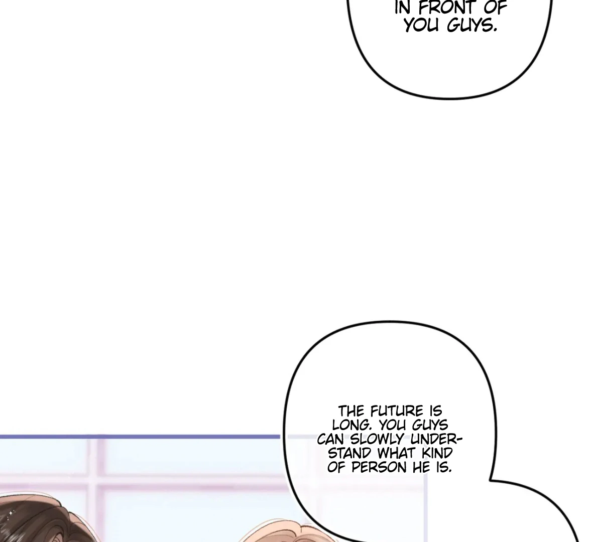 Hidden Love chapter 125 page 14