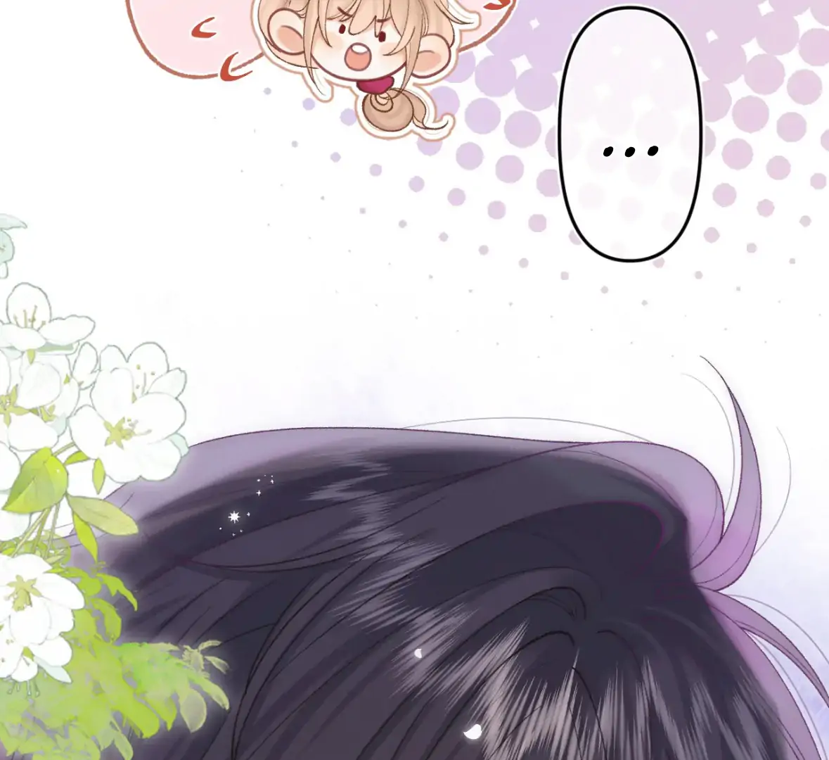 Hidden Love chapter 125 page 37
