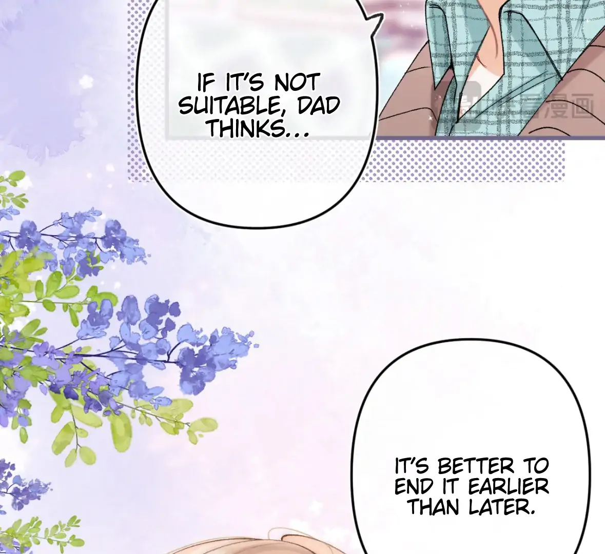 Hidden Love chapter 125 page 8