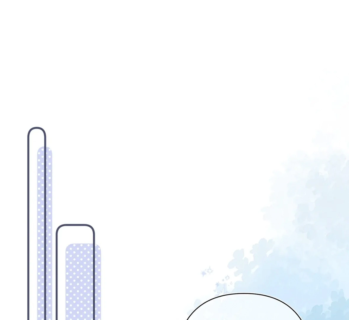 Hidden Love chapter 131 page 1