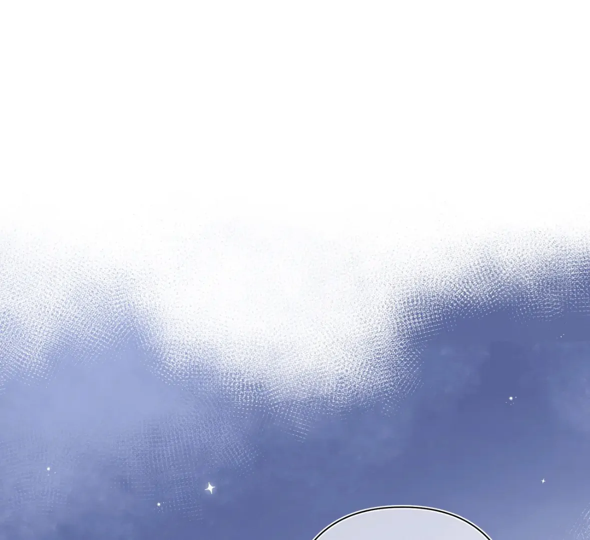 Hidden Love chapter 131 page 15