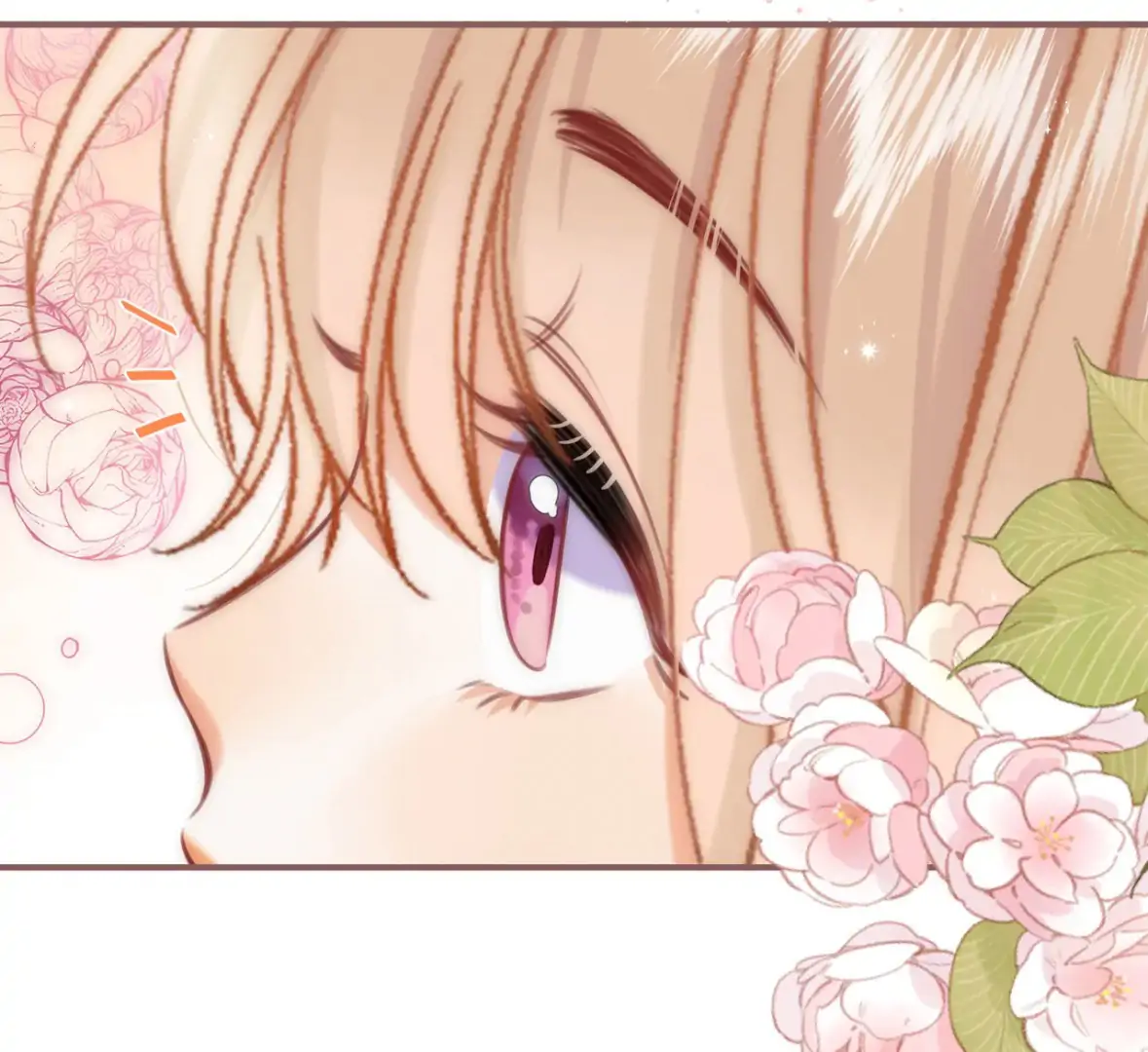 Hidden Love chapter 131 page 40
