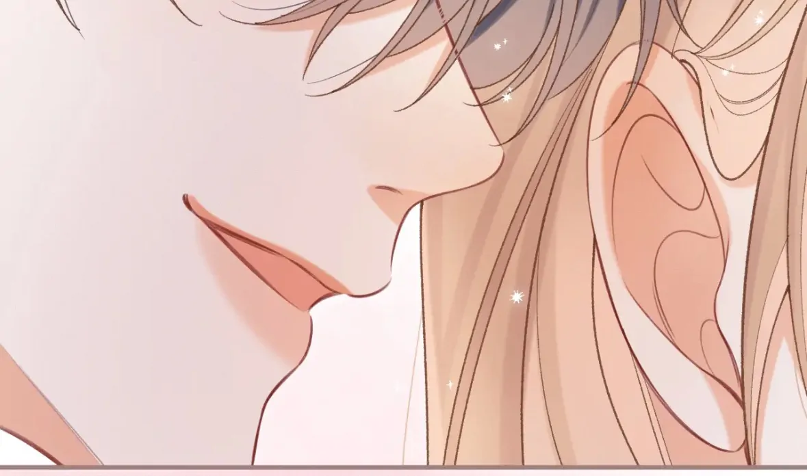 Hidden Love chapter 132 page 20