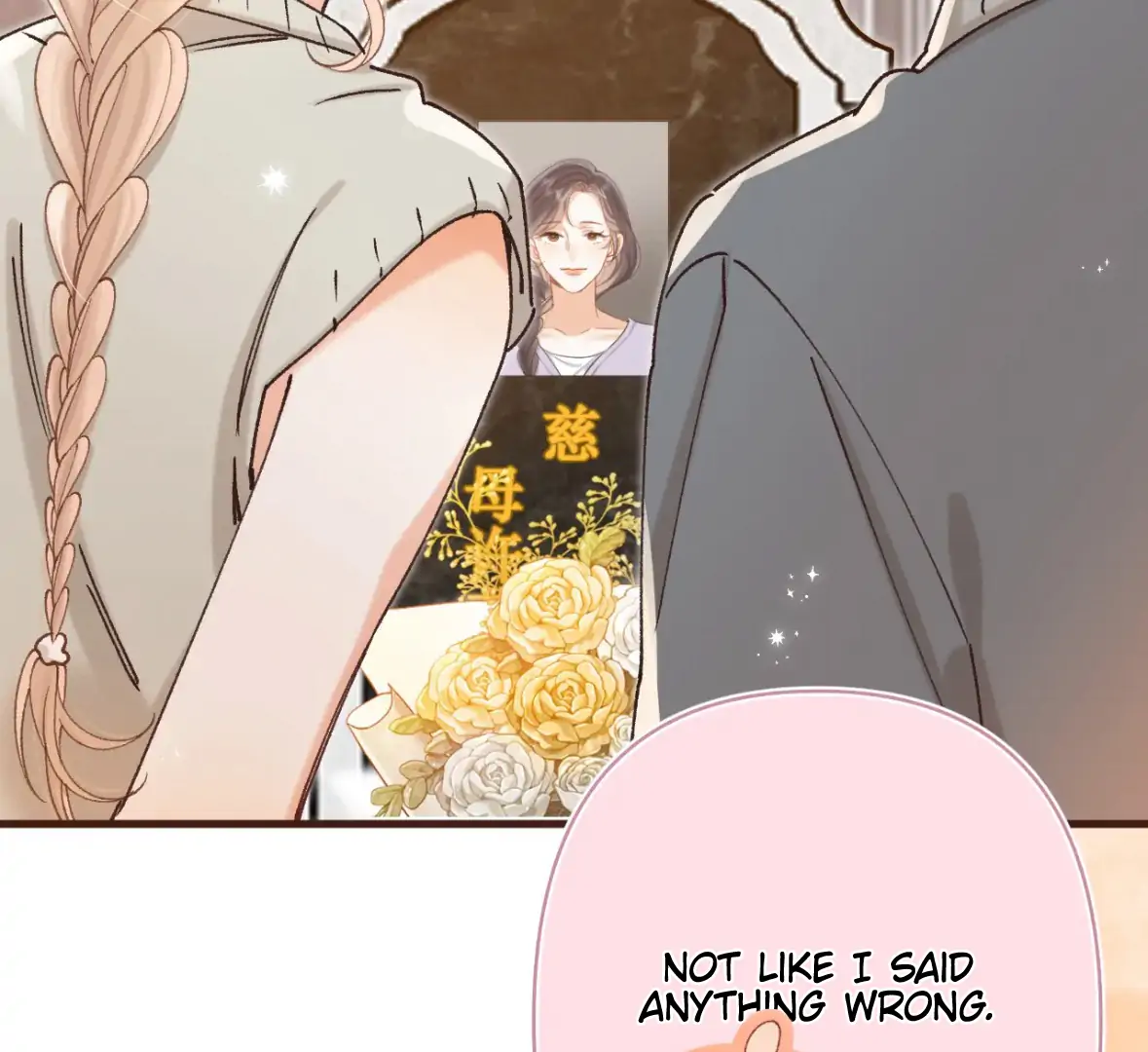 Hidden Love chapter 136 page 49