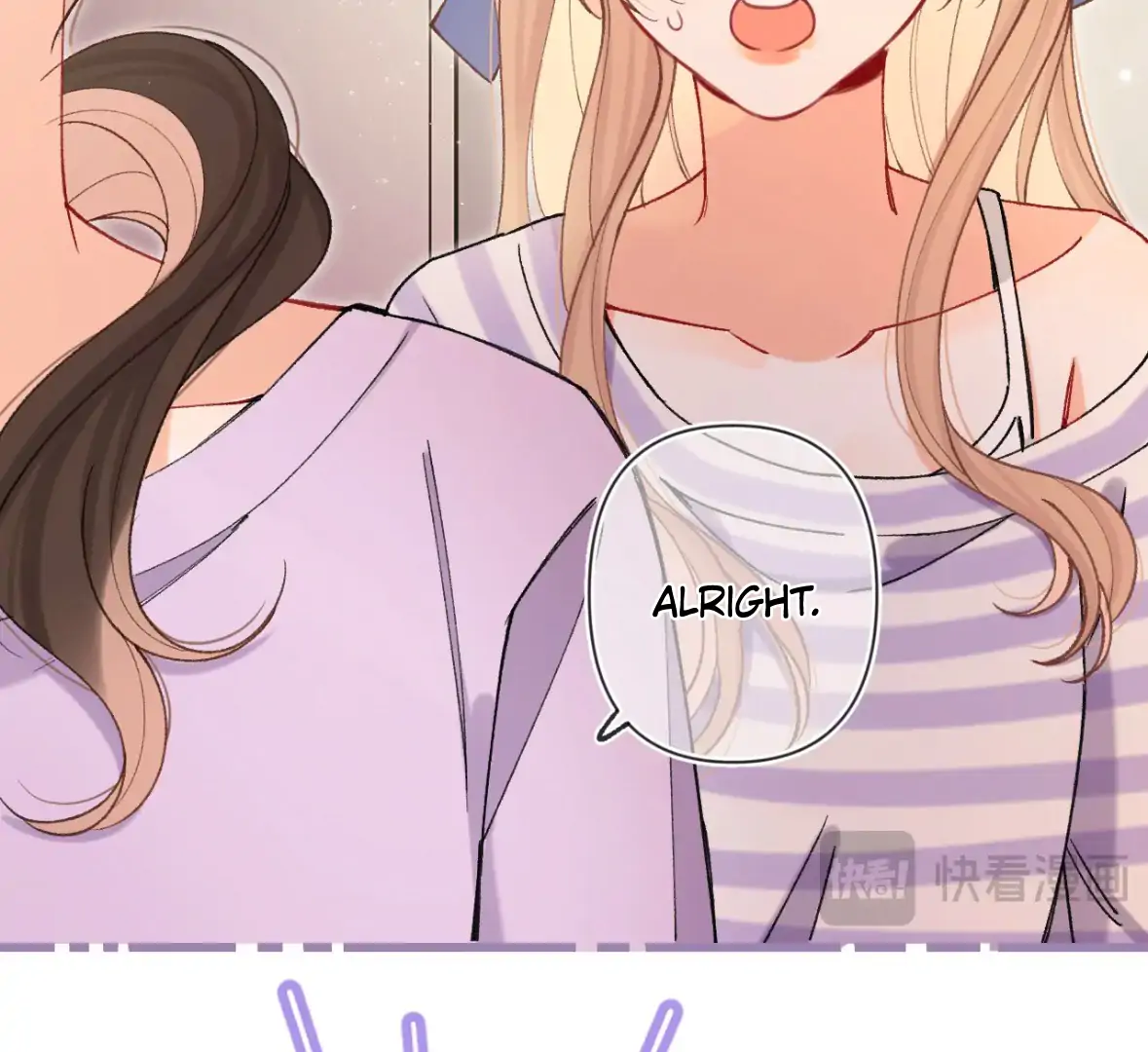 Hidden Love chapter 177 page 11