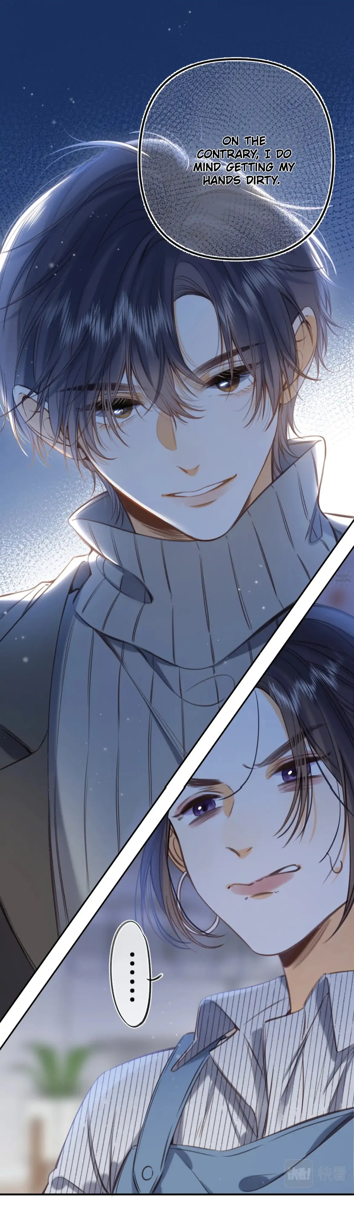 Hidden Love chapter 58 page 5