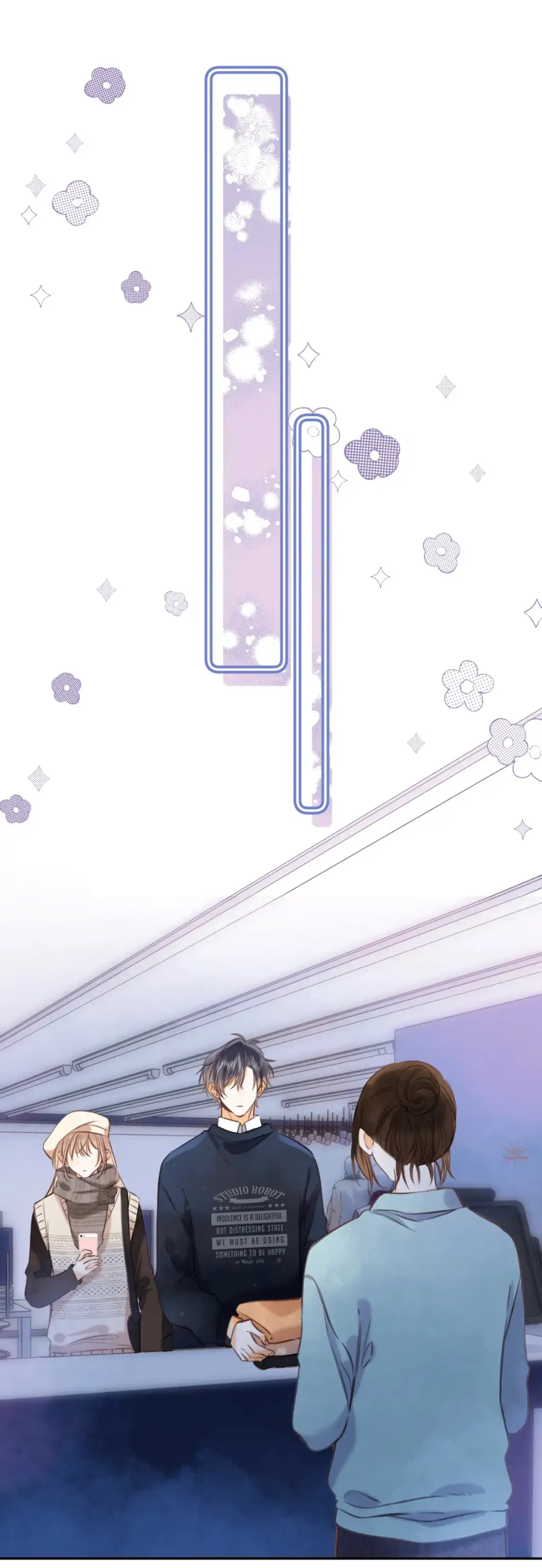 Hidden Love chapter 59 page 8