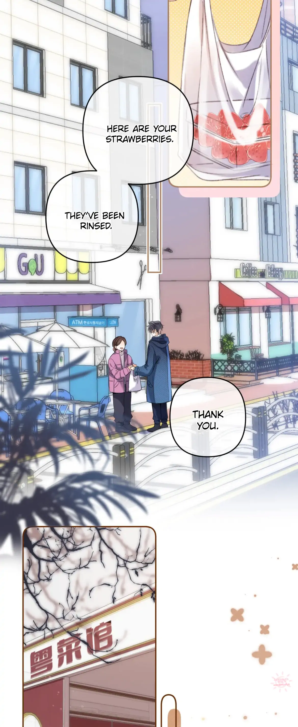 Hidden Love chapter 65 page 5