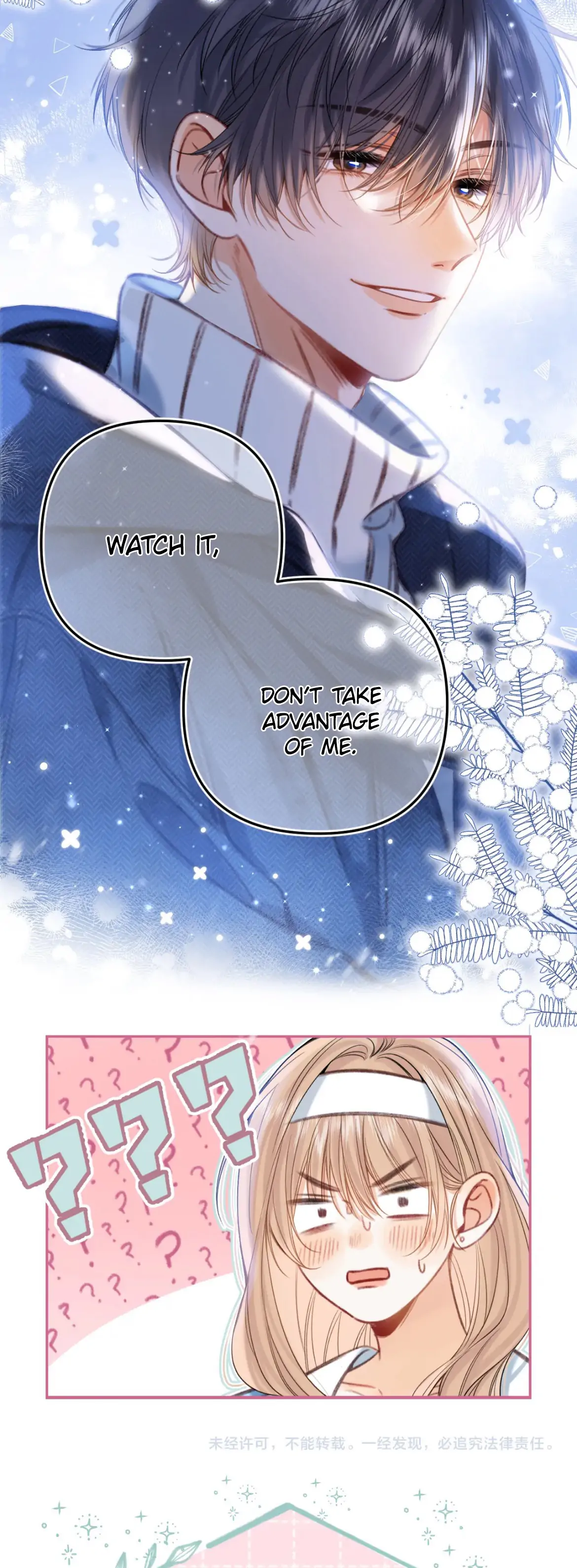 Hidden Love chapter 65 page 21