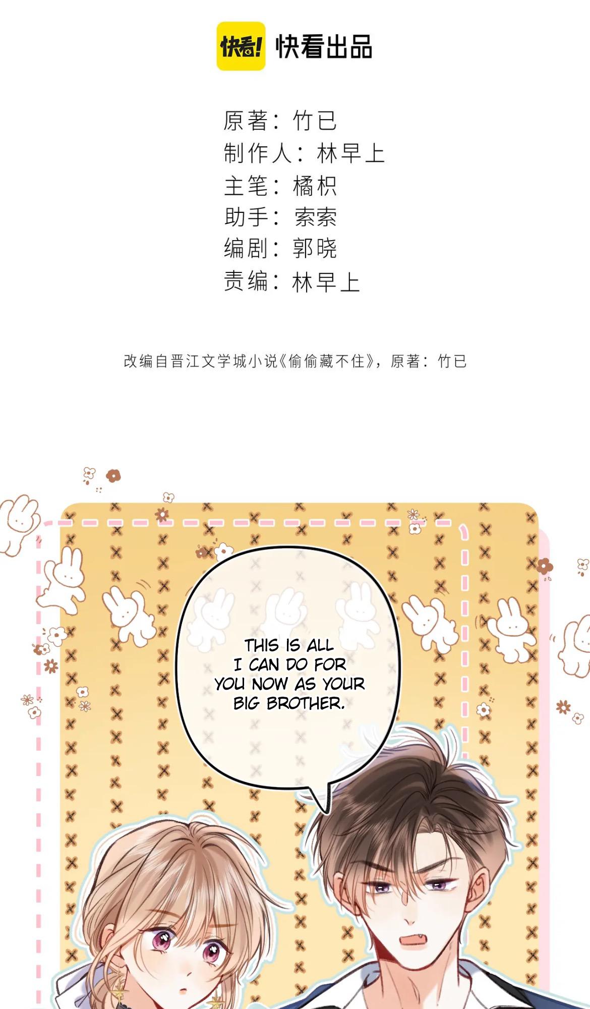 Hidden Love chapter 69 page 2