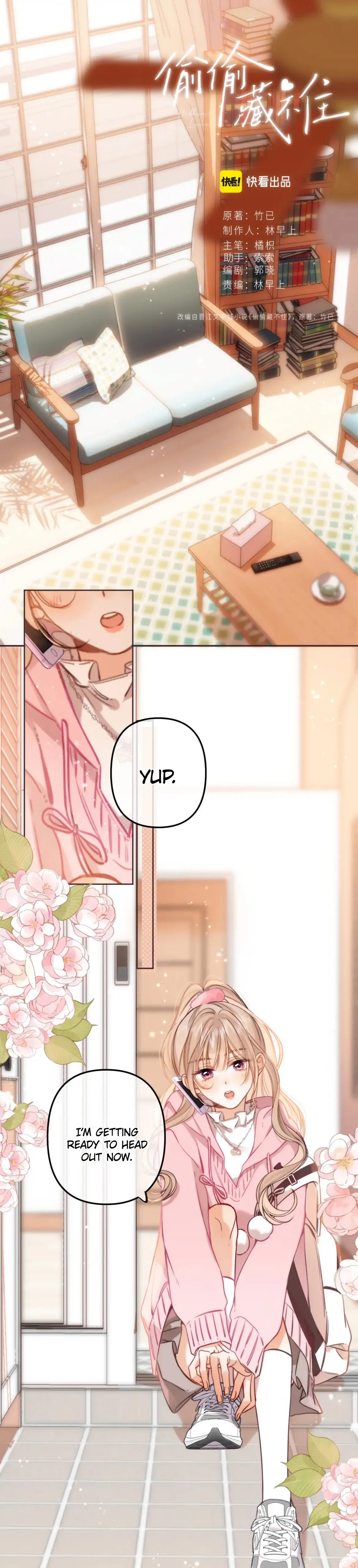 Hidden Love chapter 71 page 1