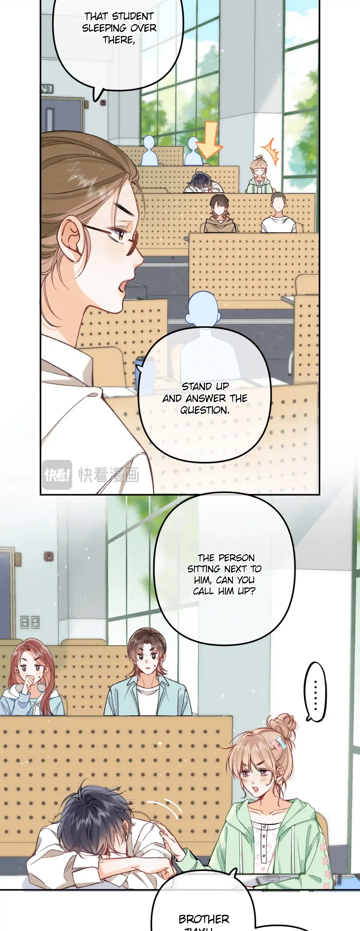Hidden Love chapter 87 page 4