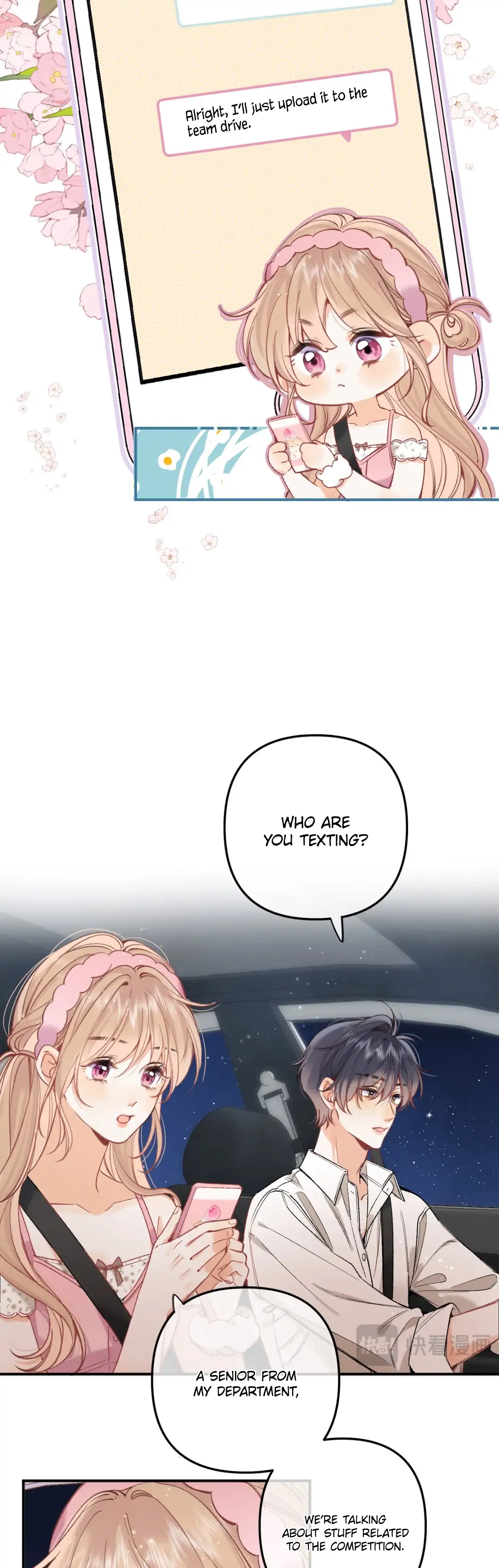 Hidden Love chapter 88 page 13