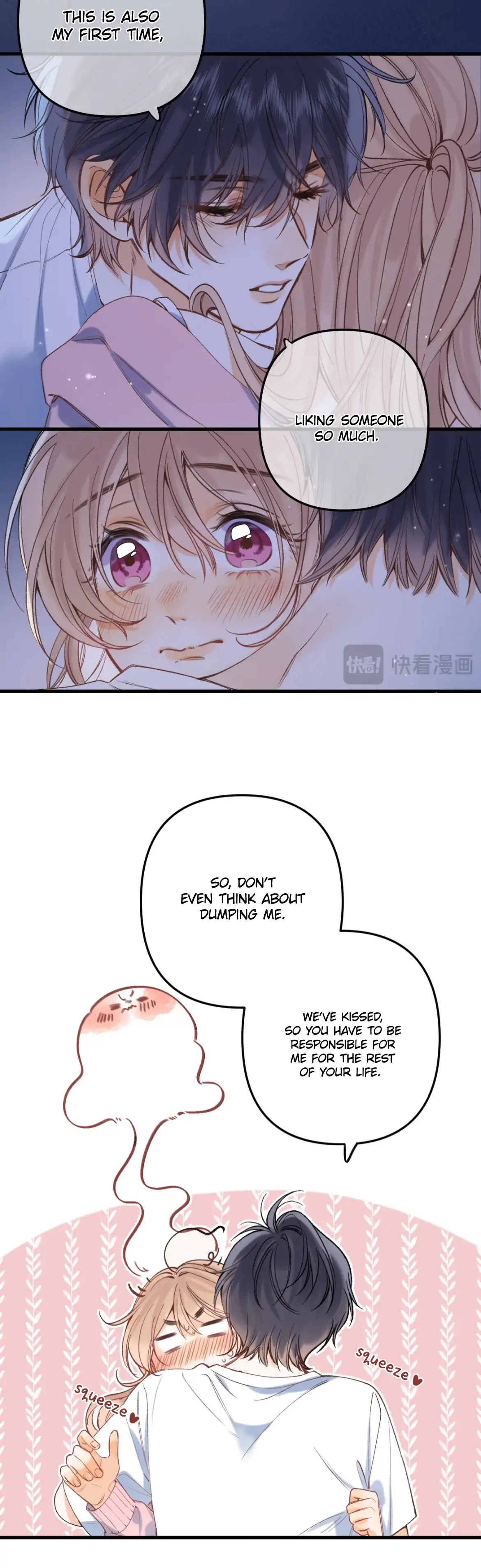 Hidden Love chapter 93 page 6