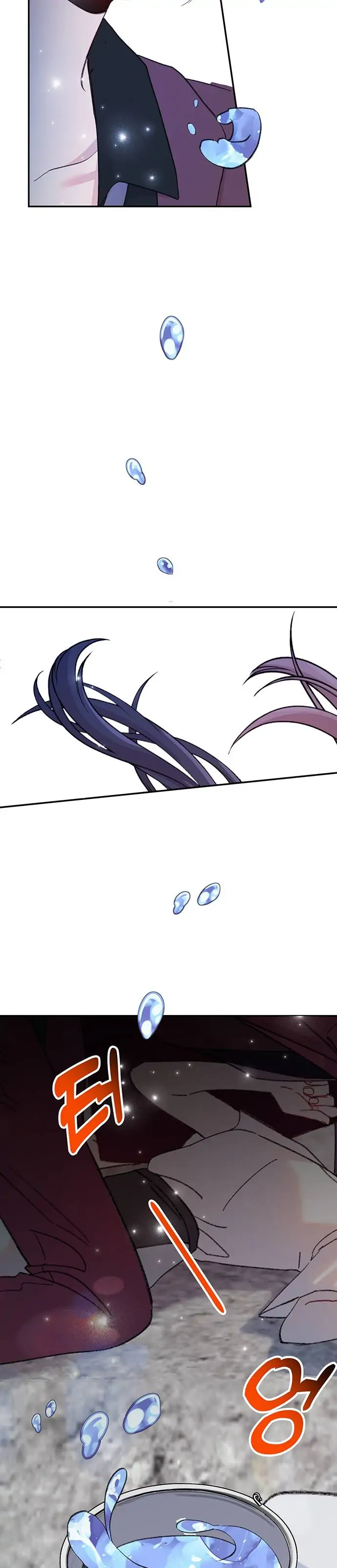 The Mermaid I Loved chapter 1 page 36