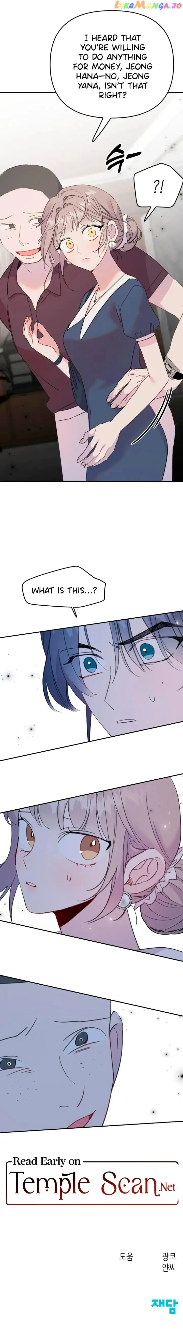 The Mermaid I Loved chapter 11 page 13