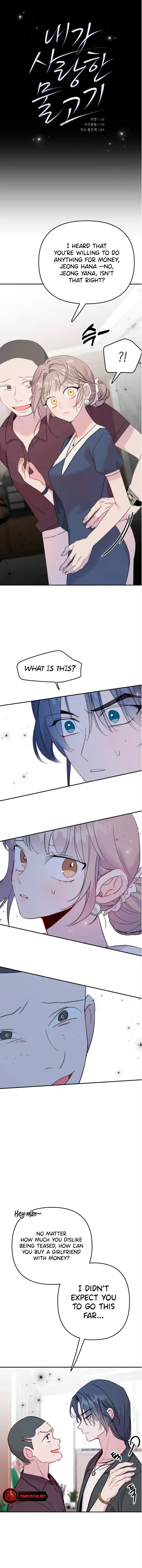 The Mermaid I Loved chapter 12 page 3