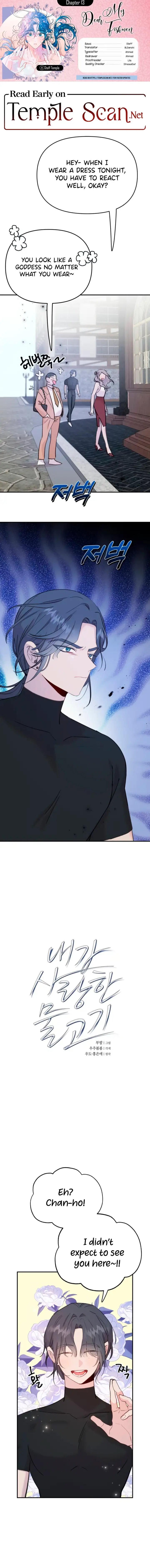 The Mermaid I Loved chapter 13 page 1