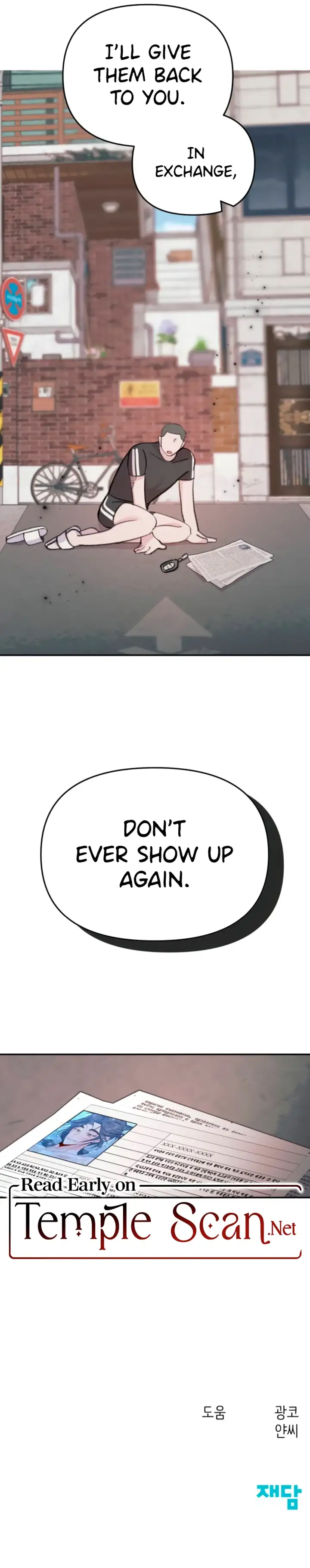 The Mermaid I Loved chapter 13 page 16
