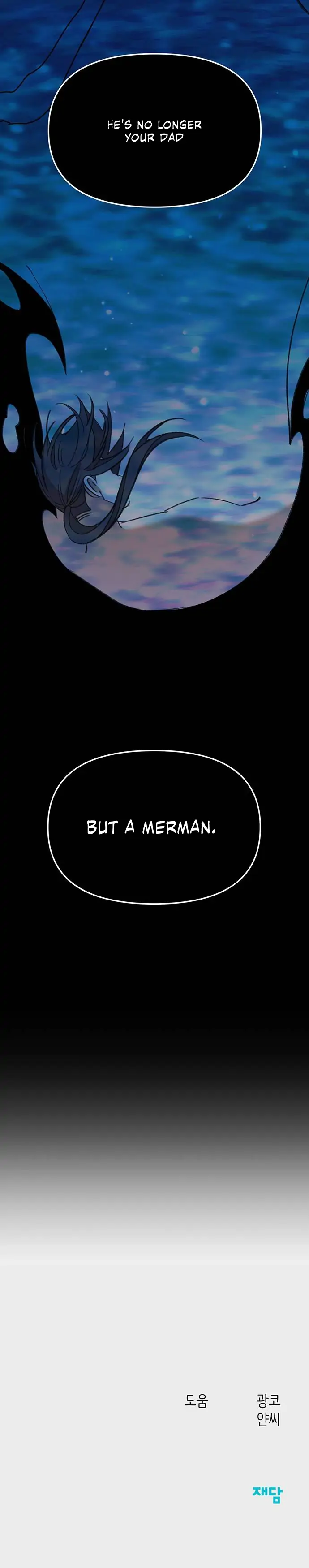 The Mermaid I Loved chapter 2 page 30