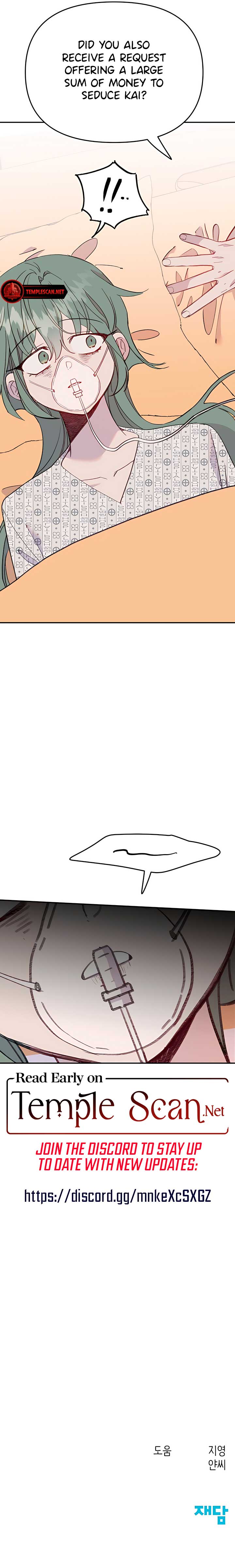 The Mermaid I Loved chapter 39 page 11