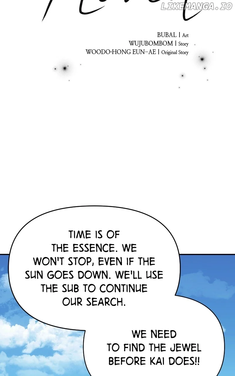 The Mermaid I Loved chapter 51 page 2