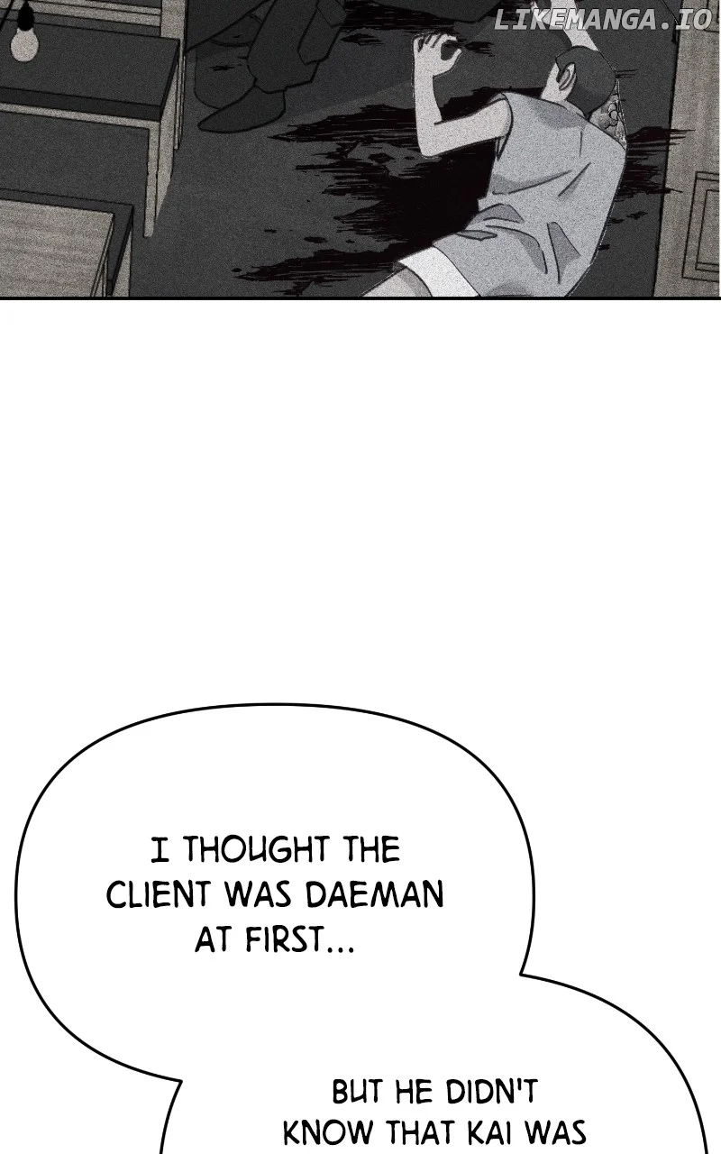 The Mermaid I Loved chapter 53 page 80