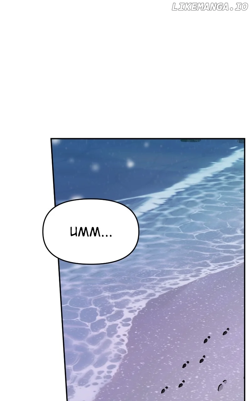 The Mermaid I Loved chapter 54 page 84