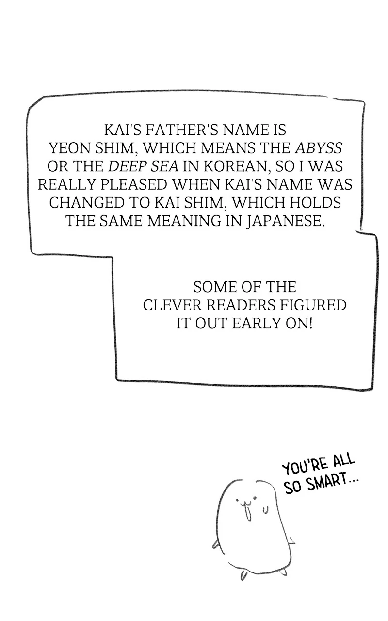 The Mermaid I Loved chapter 60.5 page 16