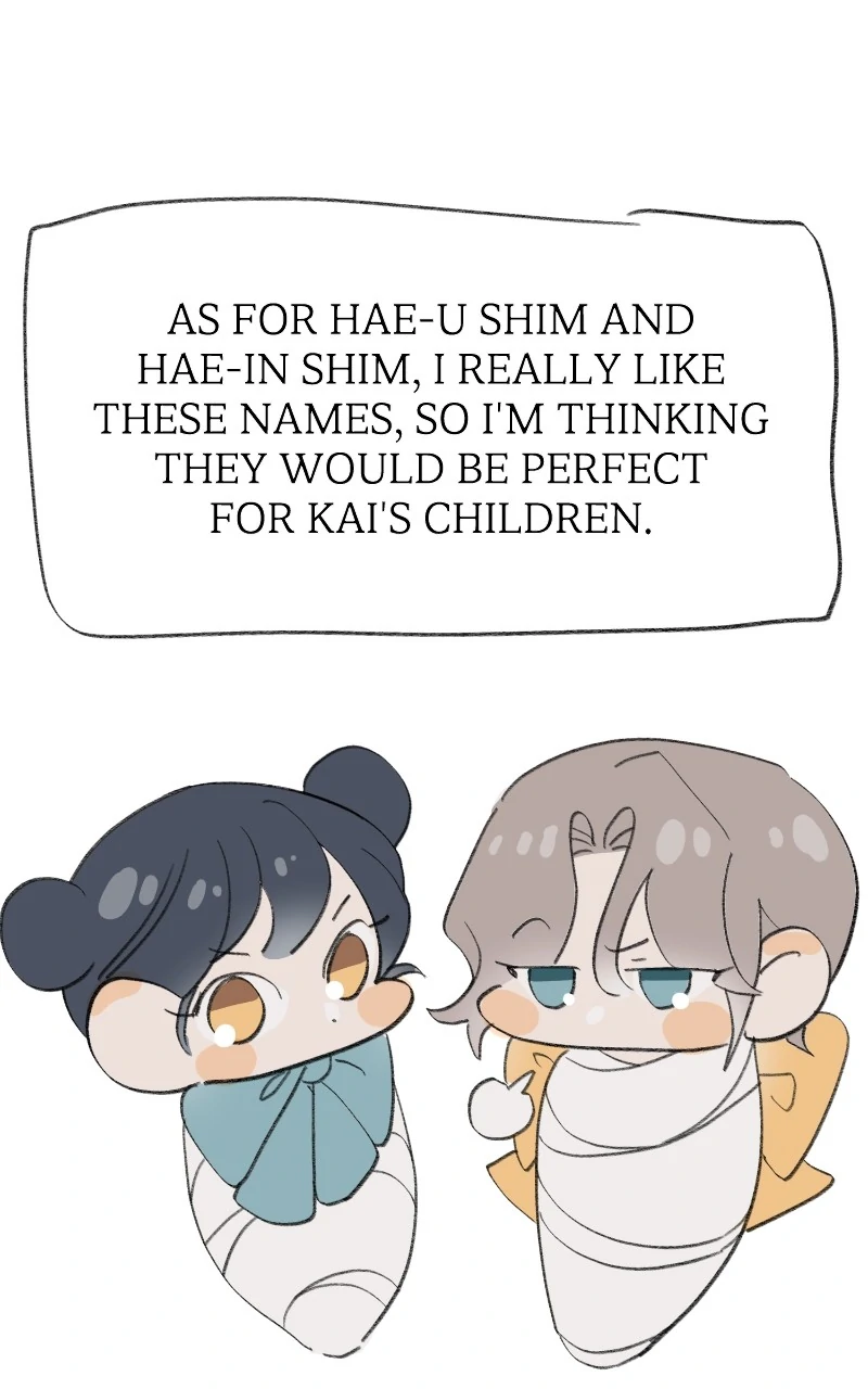 The Mermaid I Loved chapter 60.5 page 17