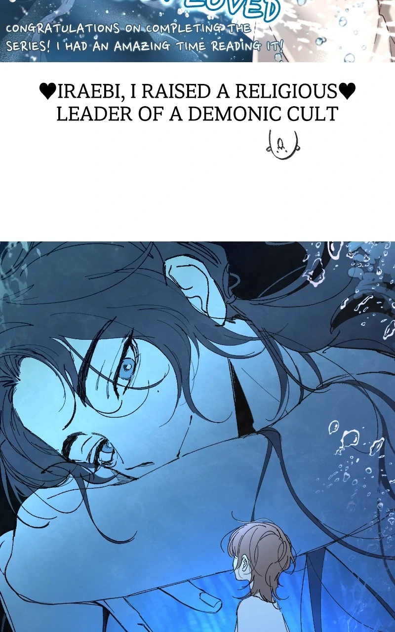 The Mermaid I Loved chapter 60.5 page 45