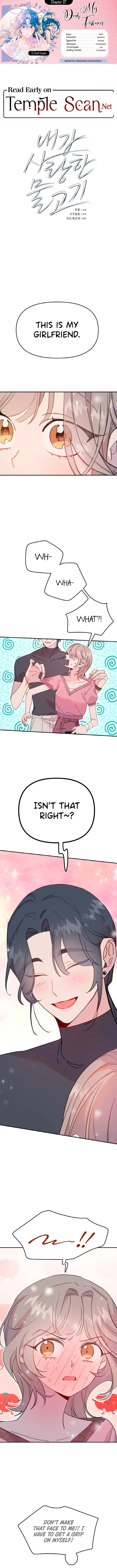 The Mermaid I Loved chapter 7 page 1