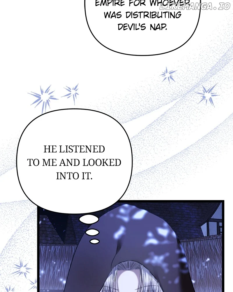 A Couple Of Obligations chapter 29 page 44