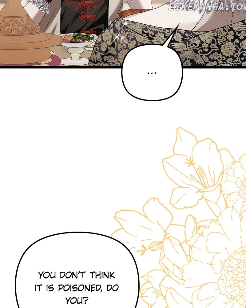 A Couple Of Obligations chapter 36 page 70