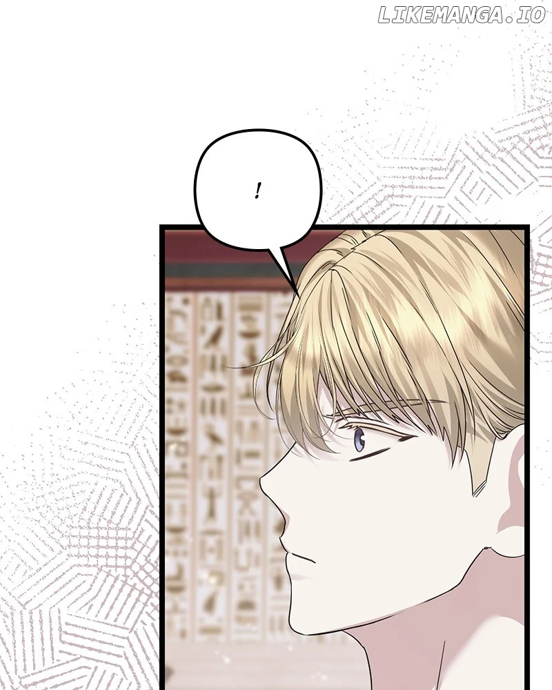 A Couple Of Obligations chapter 37 page 13