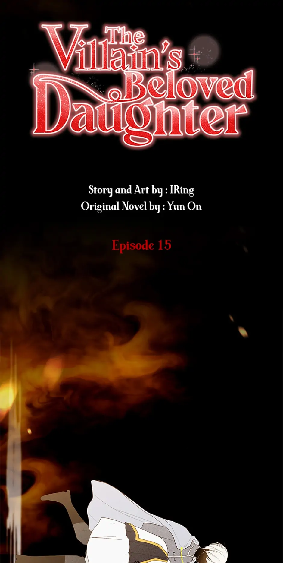 The Villain’s Precious Daughter chapter 15 page 12