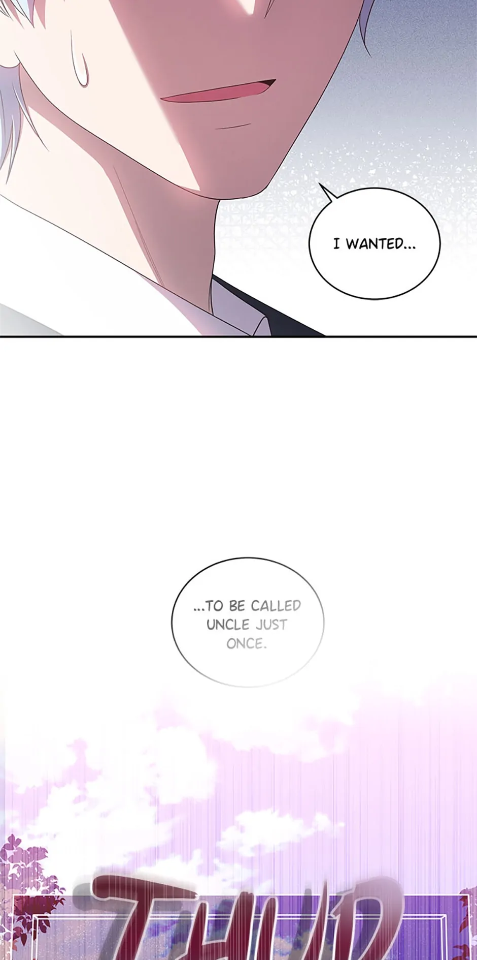 The Villain’s Precious Daughter chapter 52 page 49