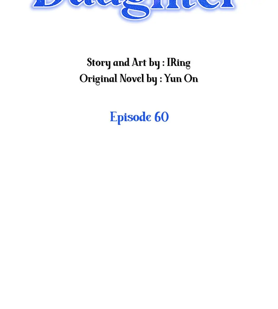 The Villain’s Precious Daughter chapter 60 page 7