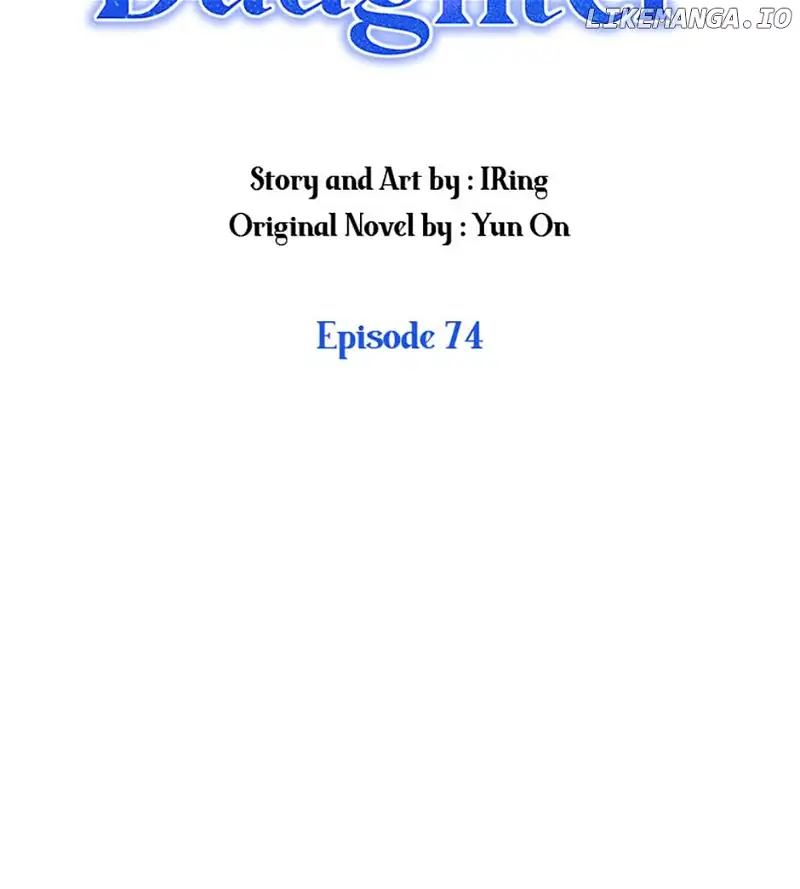 The Villain’s Precious Daughter chapter 74 page 4