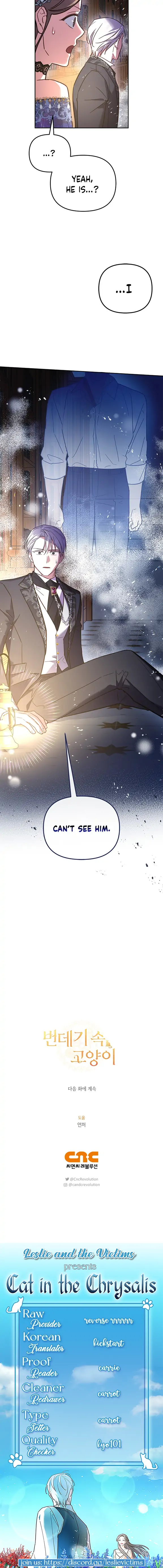 Cat in the Chrysalis chapter 20 page 10